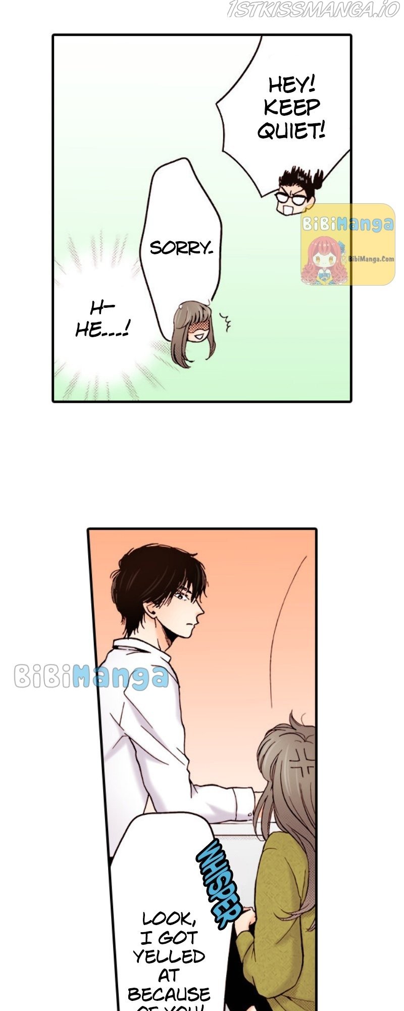 Liar - Manga Chapter 60 - page 5