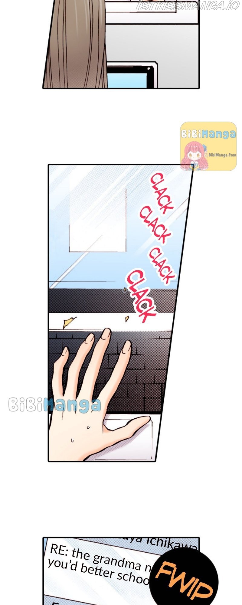Liar - Manga Chapter 59 - page 16