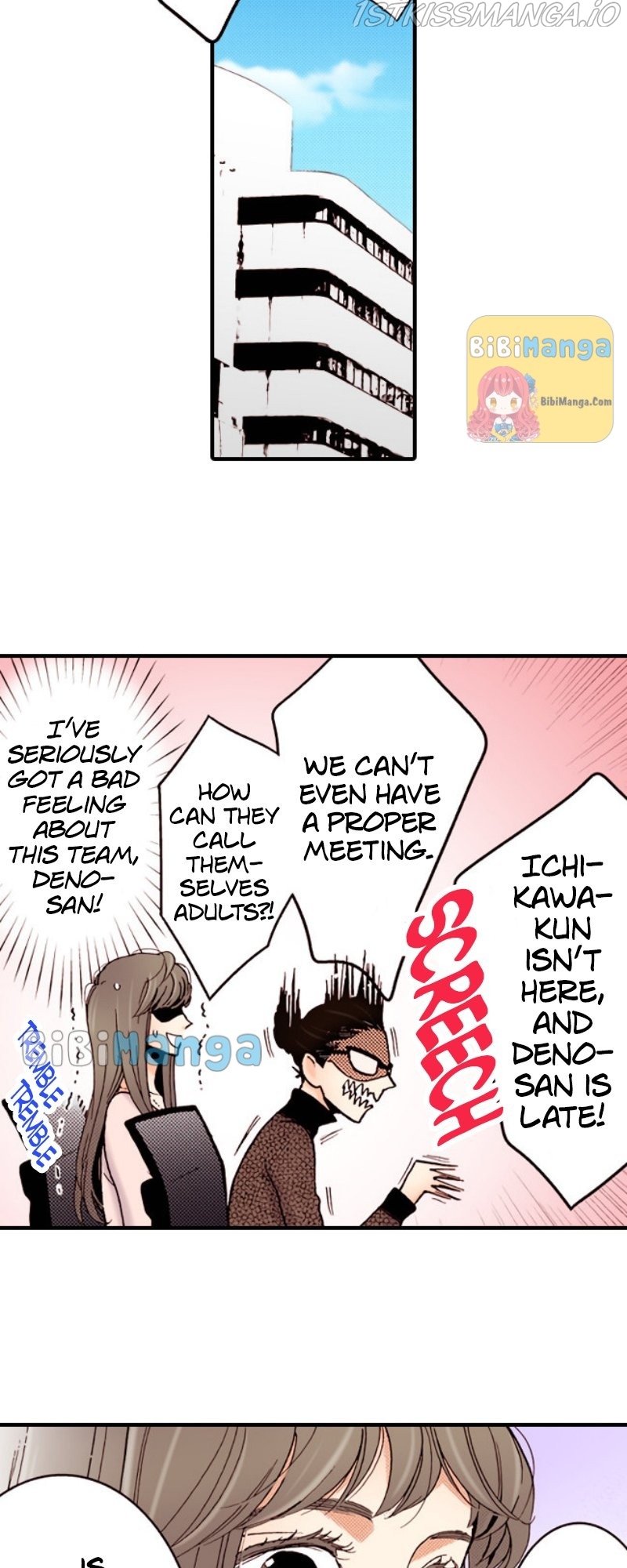 Liar - Manga Chapter 58 - page 19