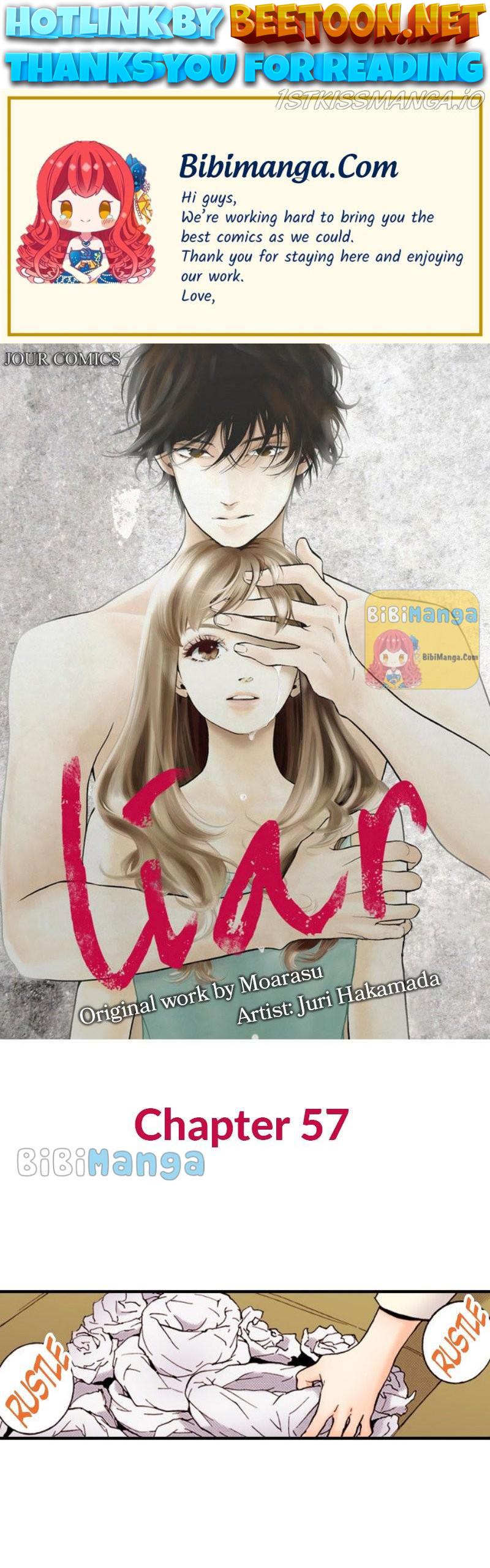 Liar - Manga Chapter 57 - page 1