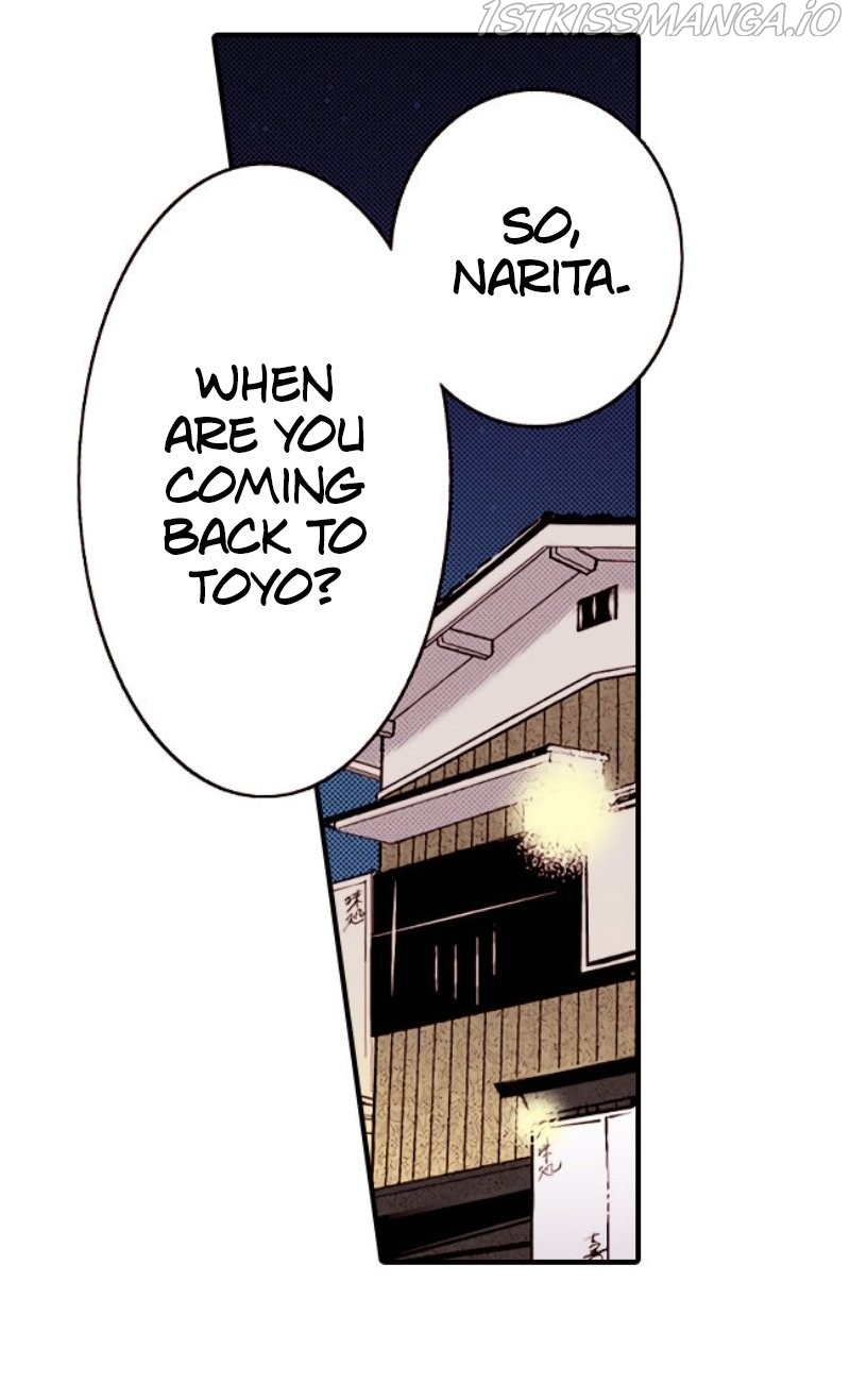 Liar - Manga Chapter 57 - page 11