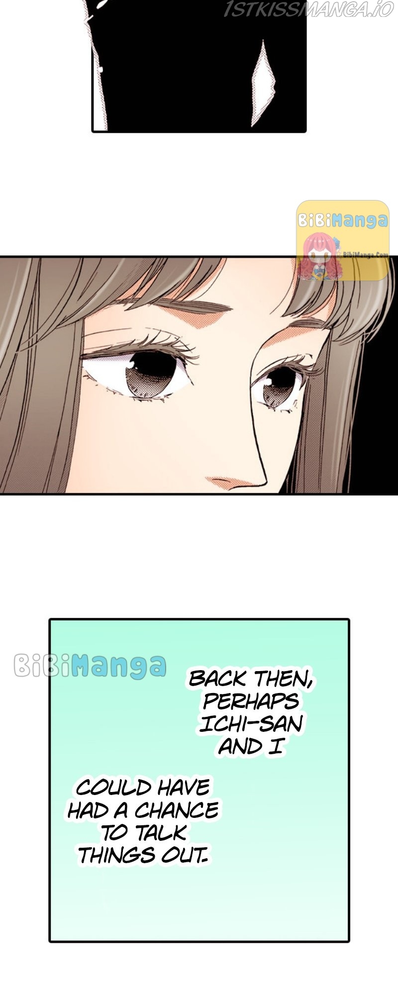 Liar - Manga Chapter 57 - page 15