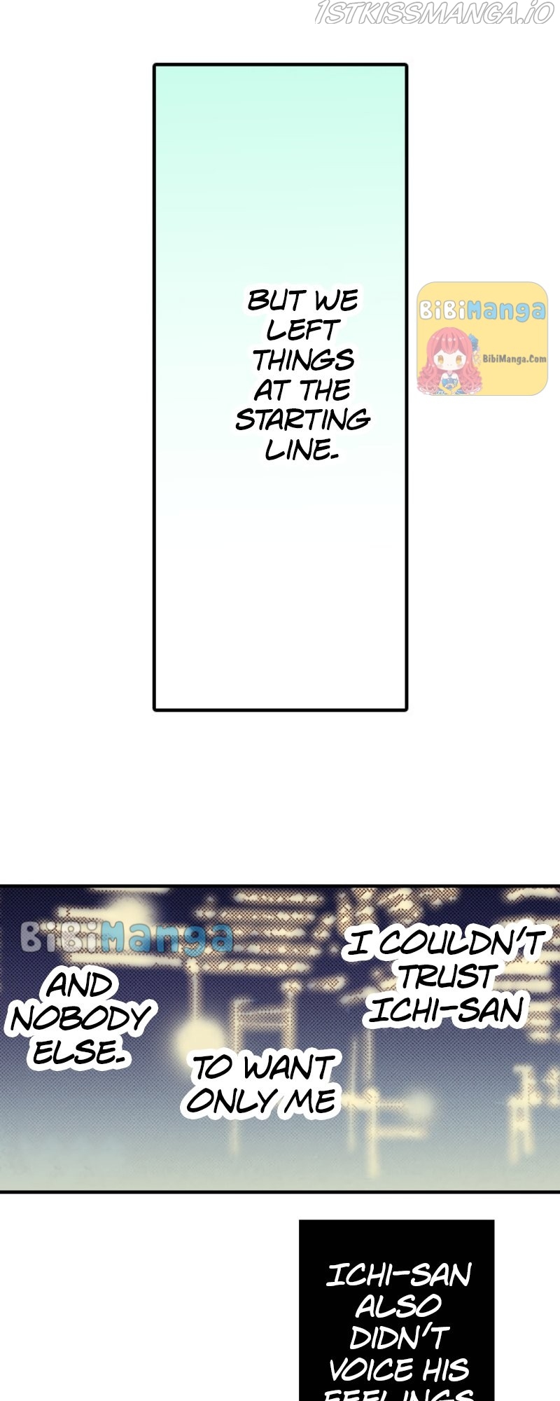 Liar - Manga Chapter 57 - page 17