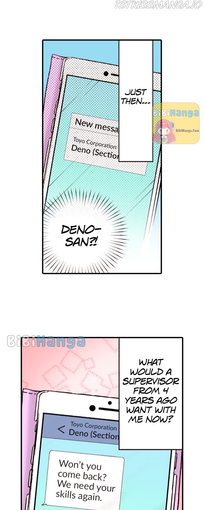 Liar - Manga Chapter 57 - page 3