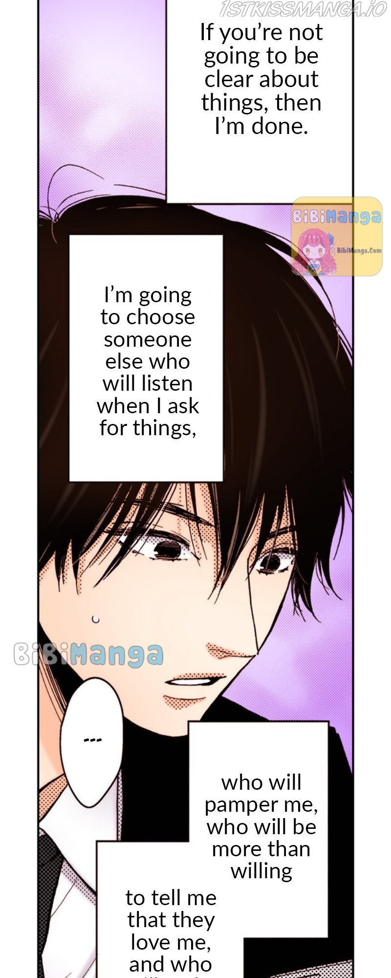 Liar - Manga Chapter 56 - page 16
