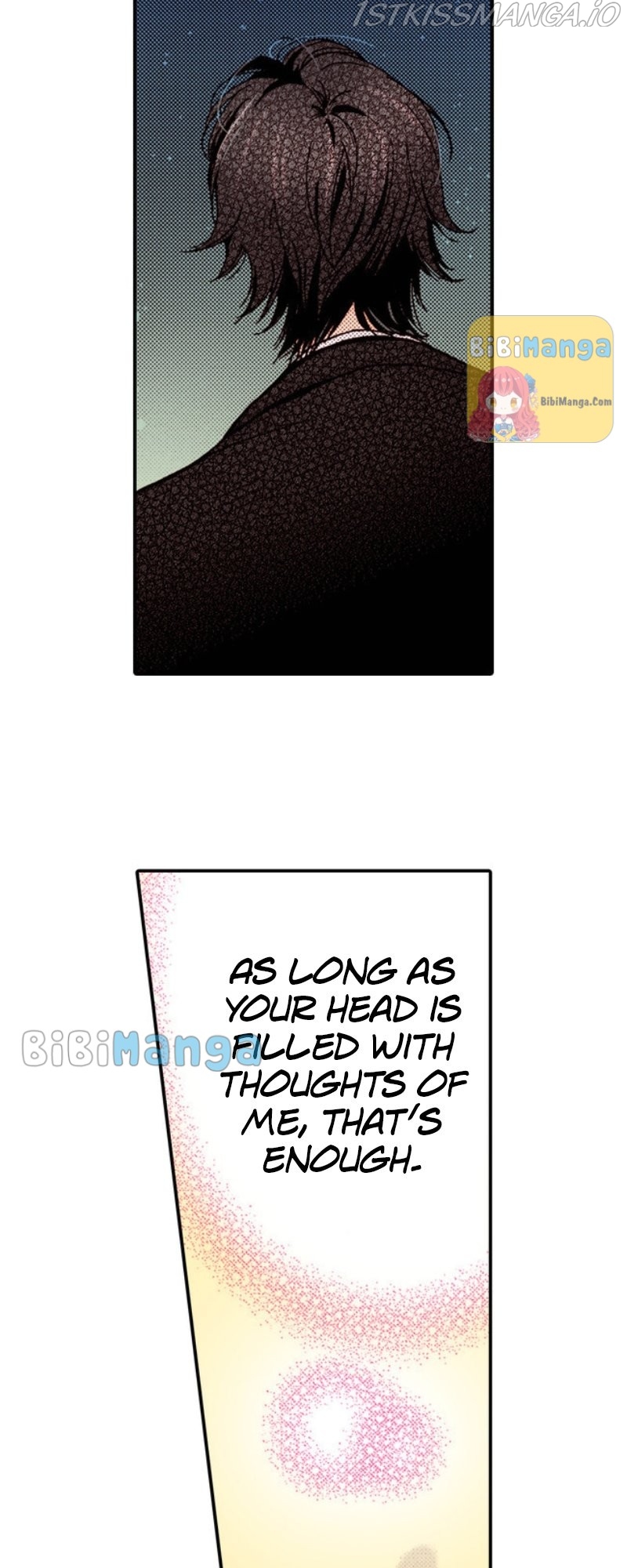 Liar - Manga Chapter 56 - page 23