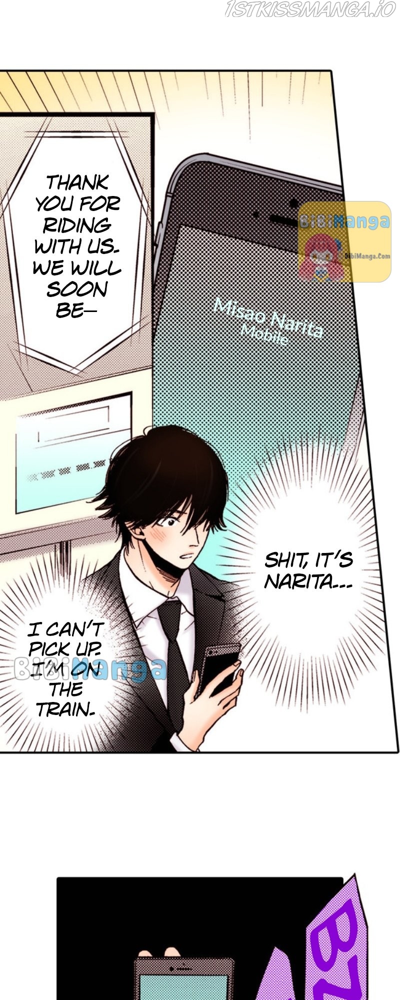 Liar - Manga Chapter 56 - page 8