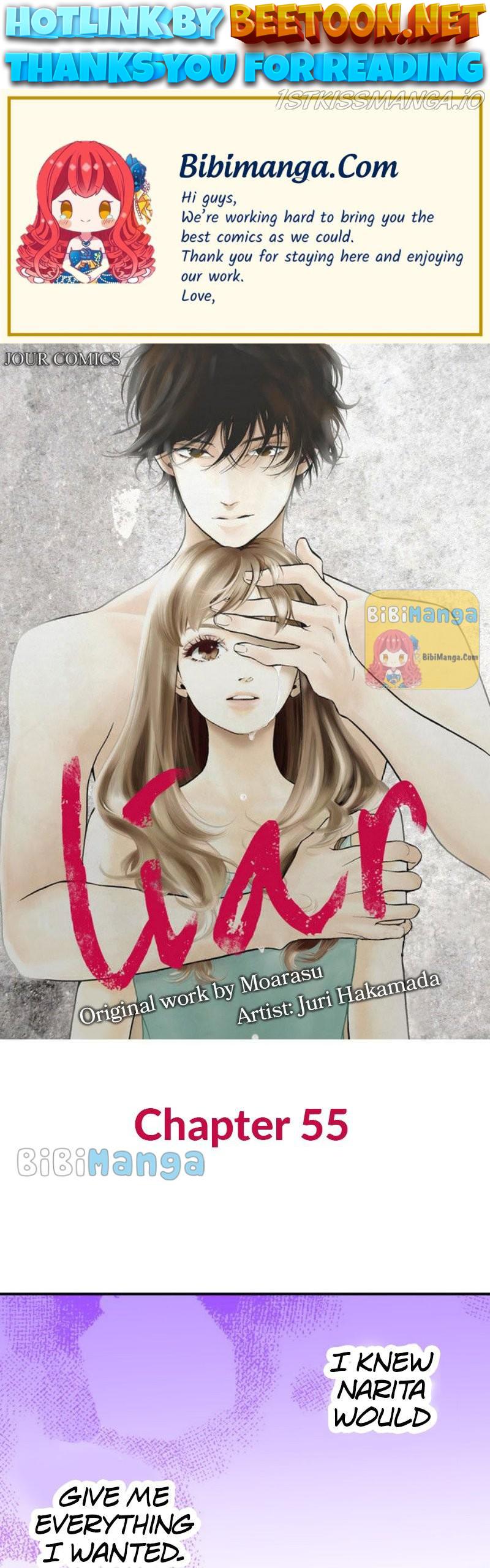 Liar - Manga Chapter 55 - page 1