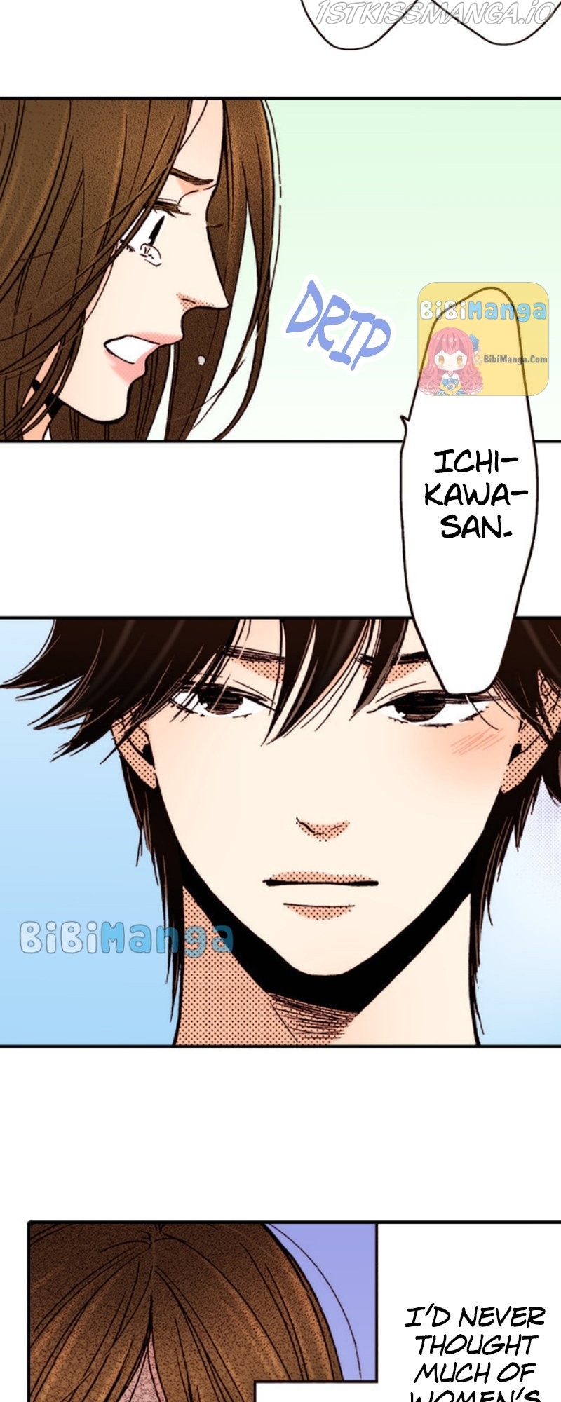 Liar - Manga Chapter 55 - page 15