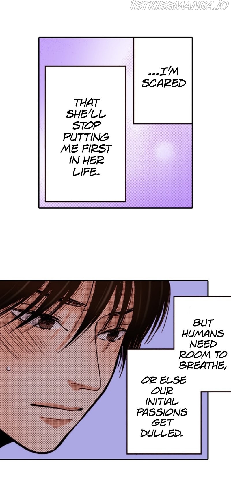Liar - Manga Chapter 55 - page 24