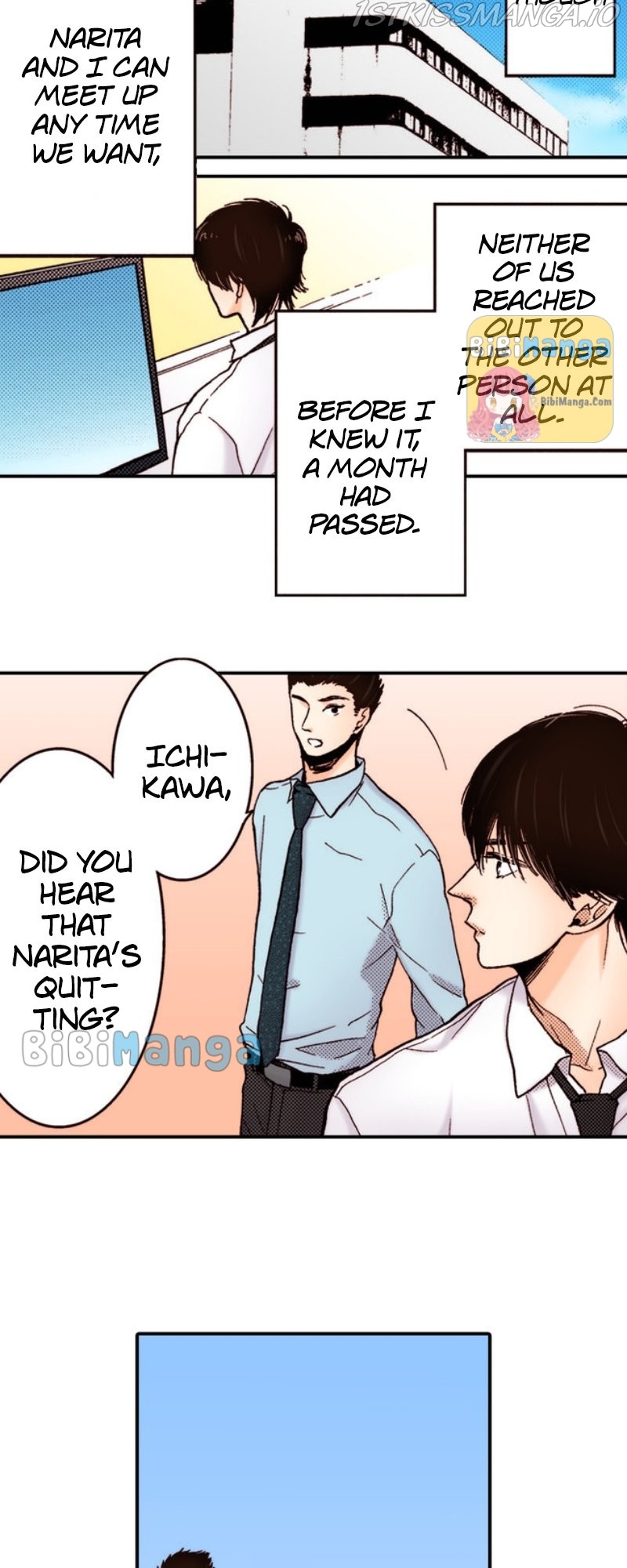 Liar - Manga Chapter 55 - page 26