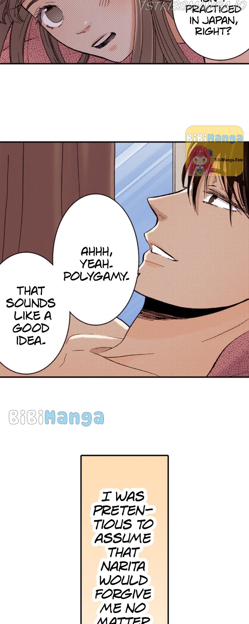 Liar - Manga Chapter 55 - page 3