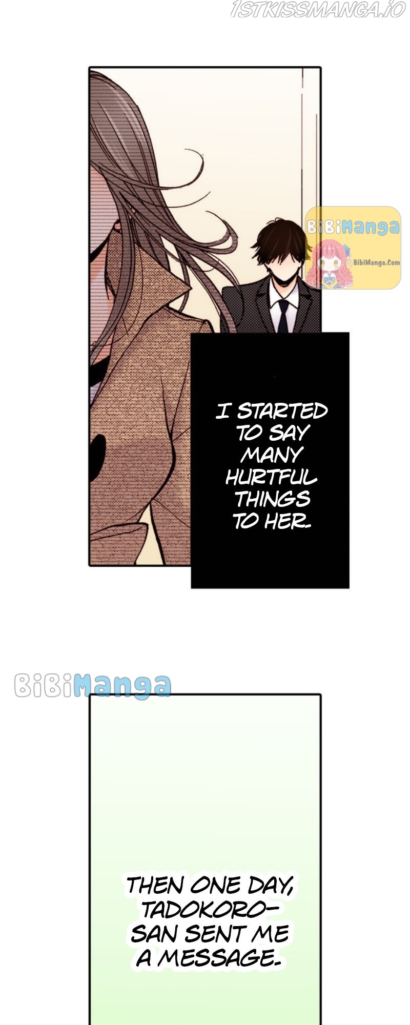 Liar - Manga Chapter 55 - page 7