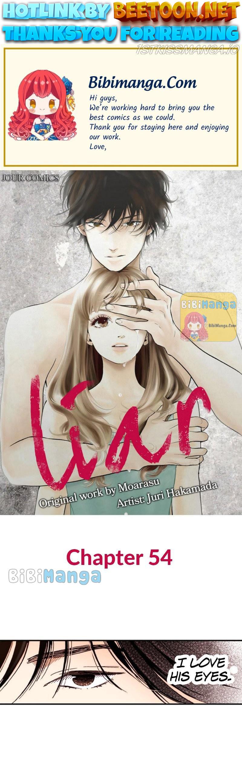 Liar - Manga Chapter 54 - page 1