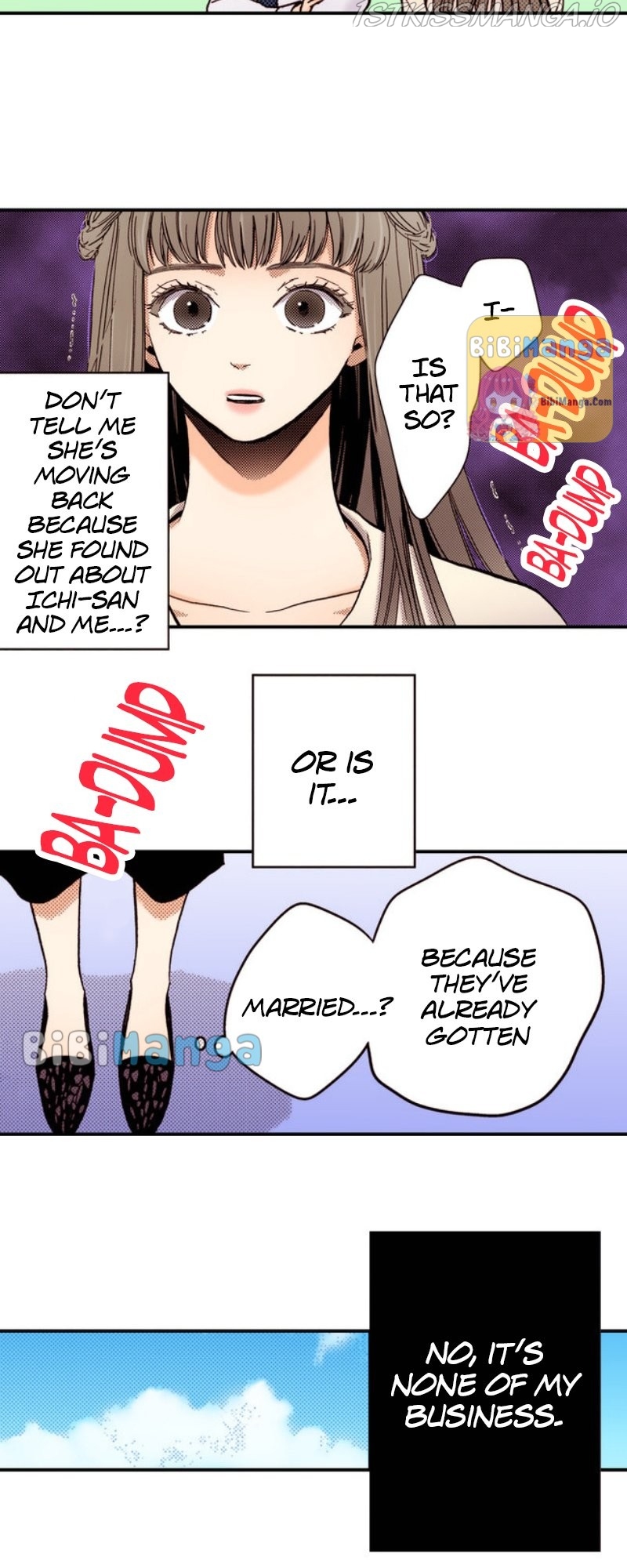 Liar - Manga Chapter 54 - page 10