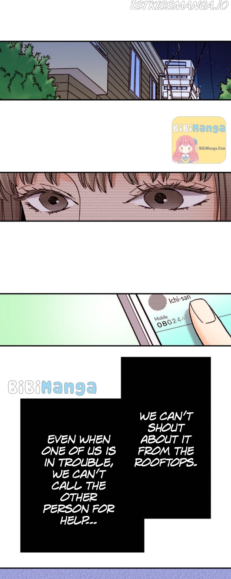 Liar - Manga Chapter 54 - page 12