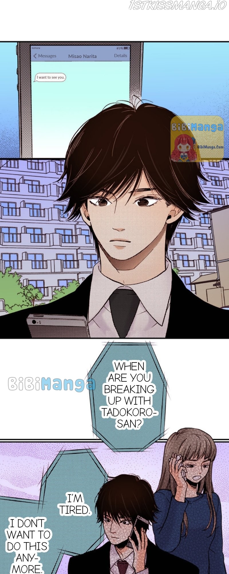 Liar - Manga Chapter 54 - page 18