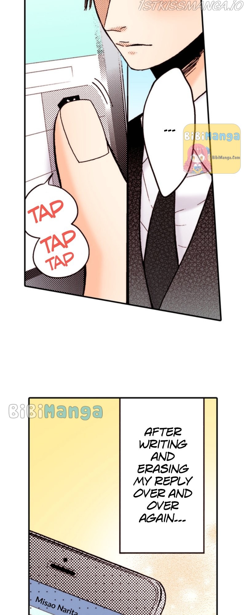 Liar - Manga Chapter 54 - page 23