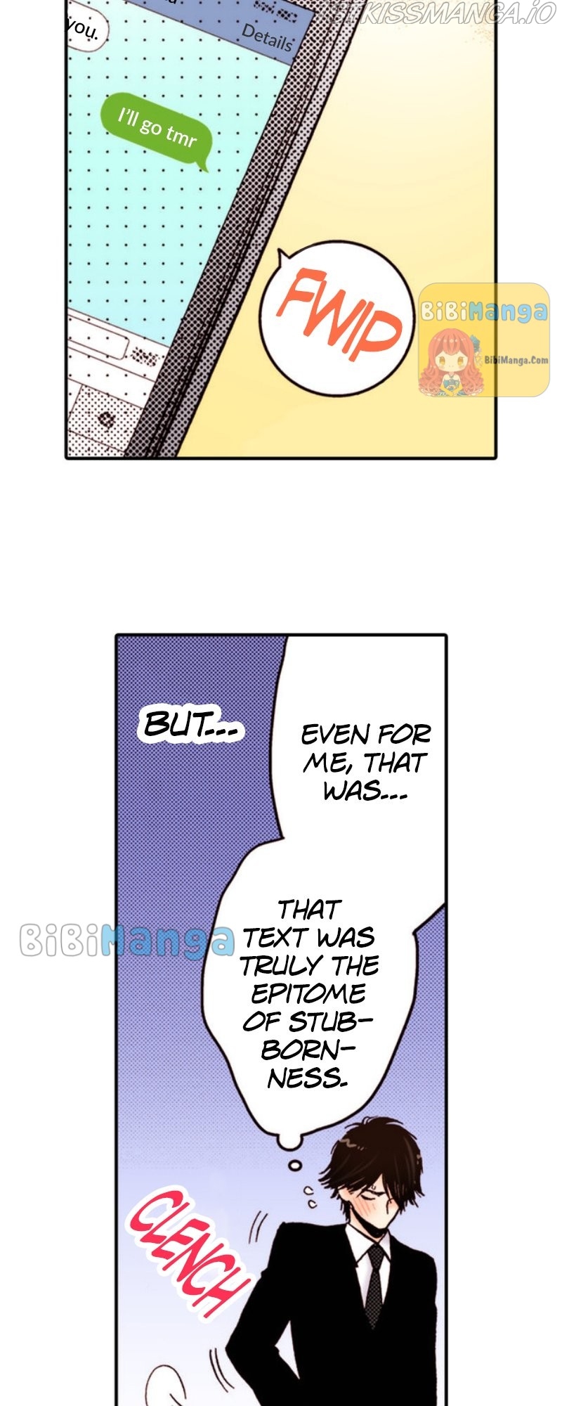 Liar - Manga Chapter 54 - page 24