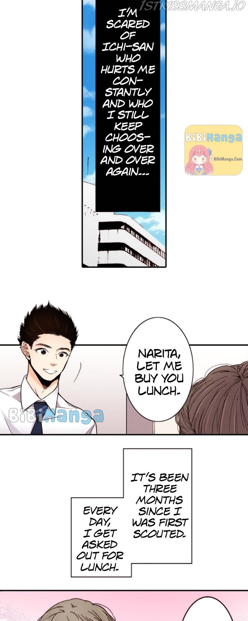 Liar - Manga Chapter 54 - page 4