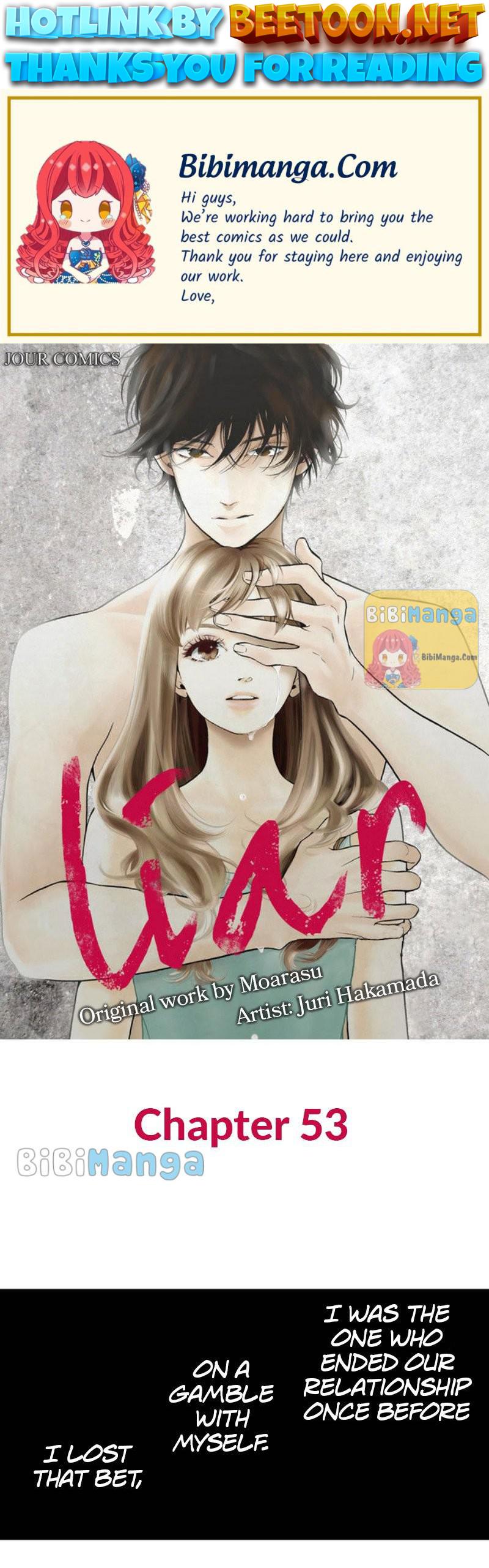Liar - Manga Chapter 53 - page 1
