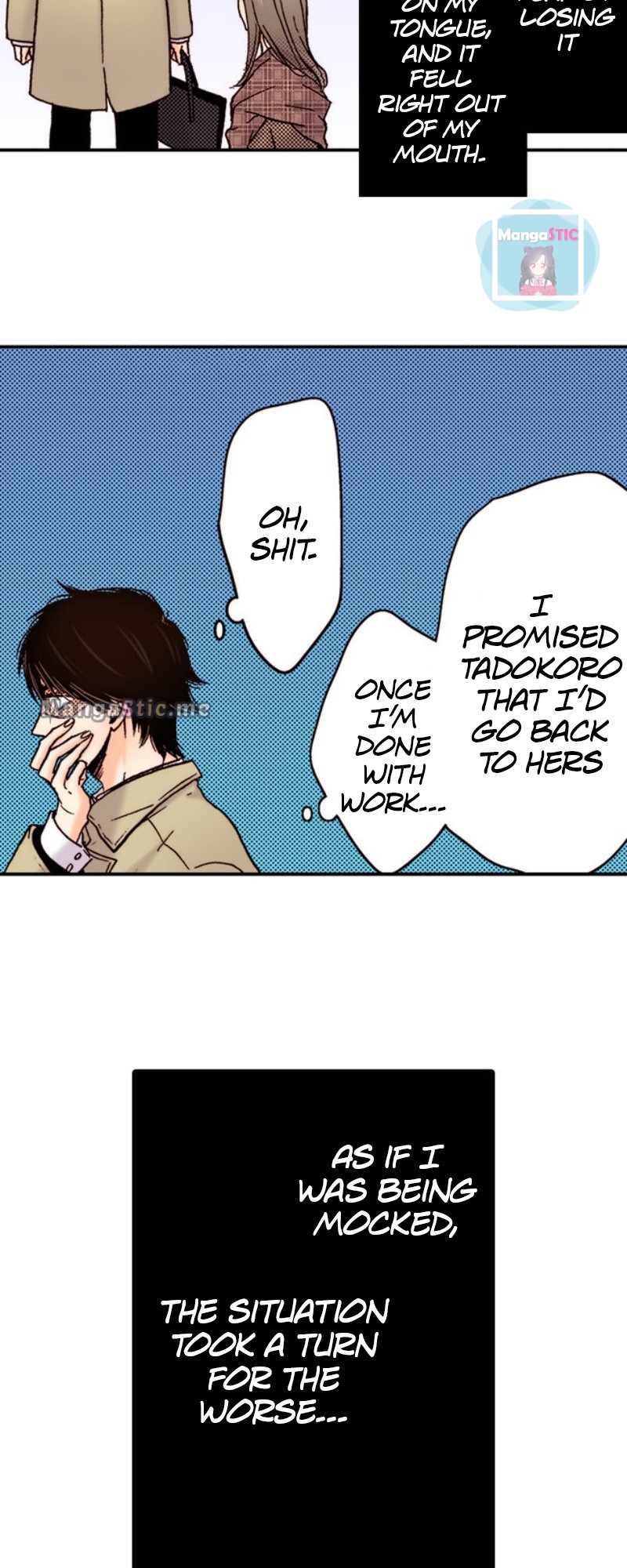 Liar - Manga Chapter 49 - page 14