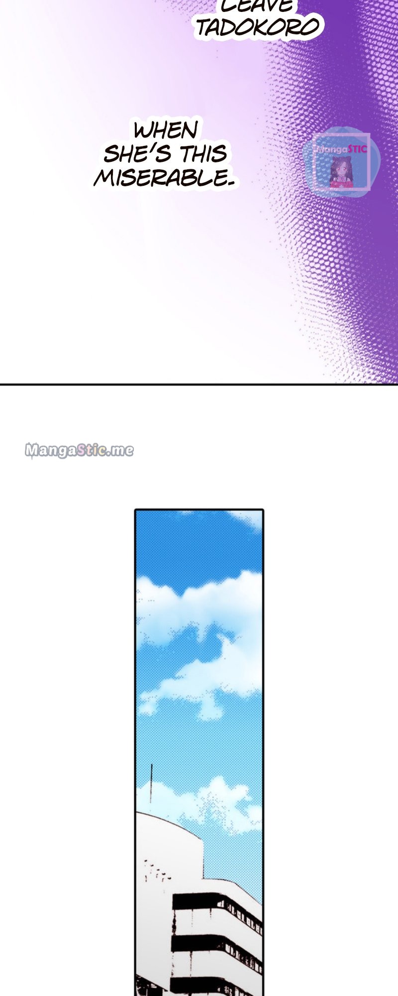 Liar - Manga Chapter 49 - page 27