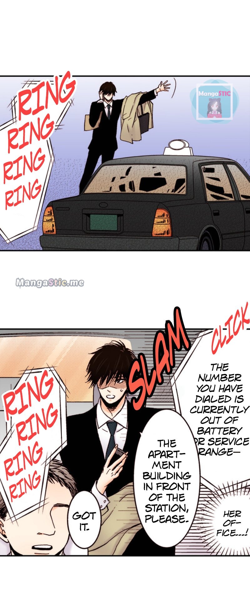 Liar - Manga Chapter 48 - page 10
