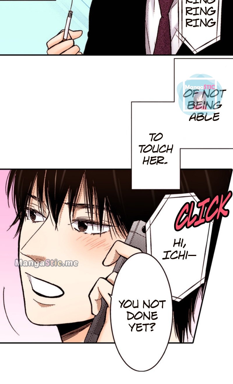 Liar - Manga Chapter 45 - page 6