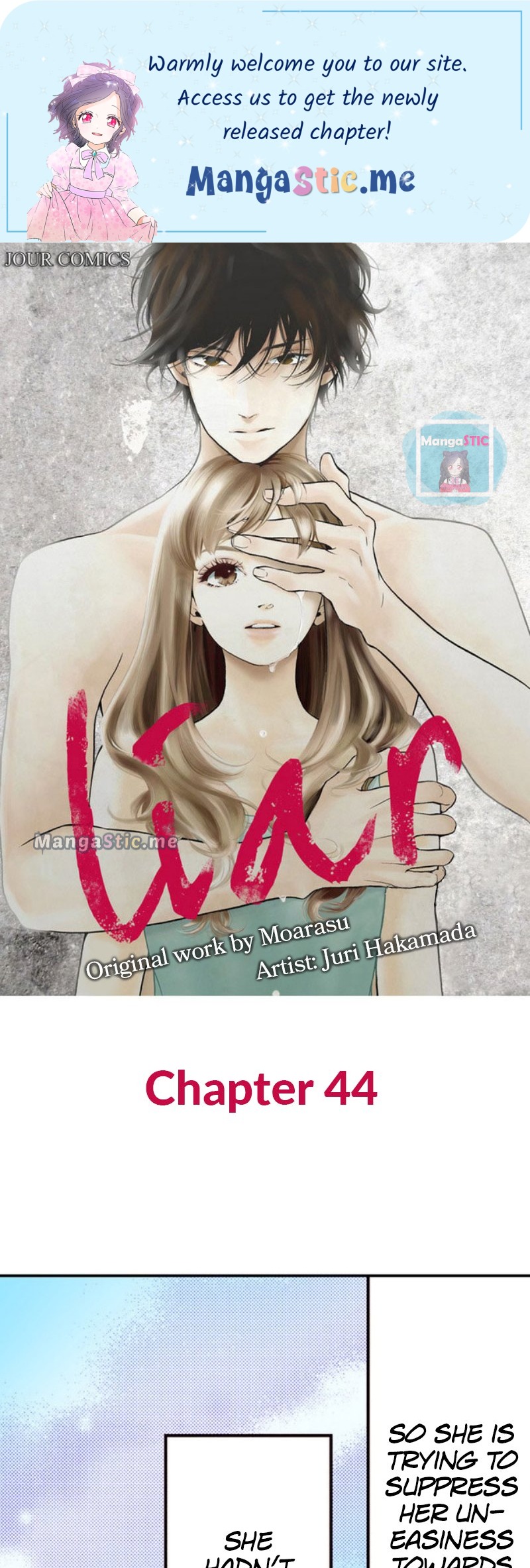 Liar - Manga Chapter 44 - page 1