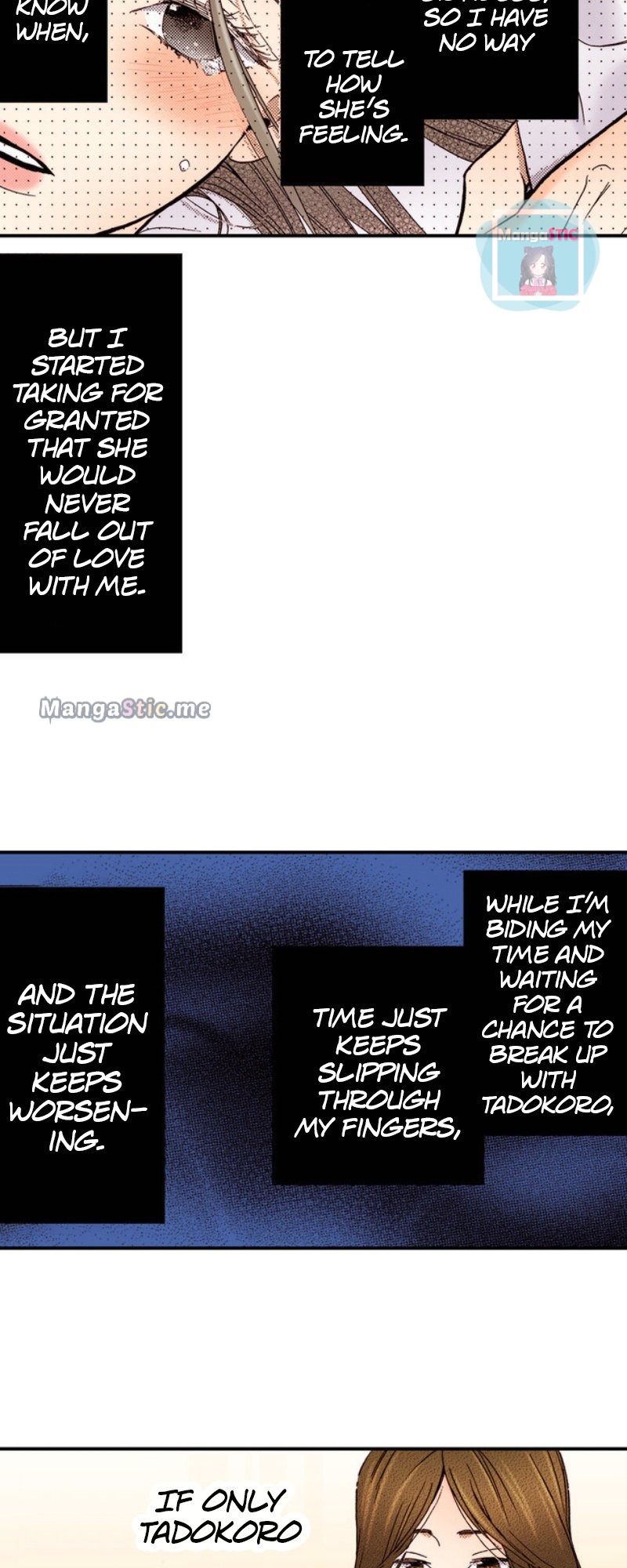 Liar - Manga Chapter 44 - page 8