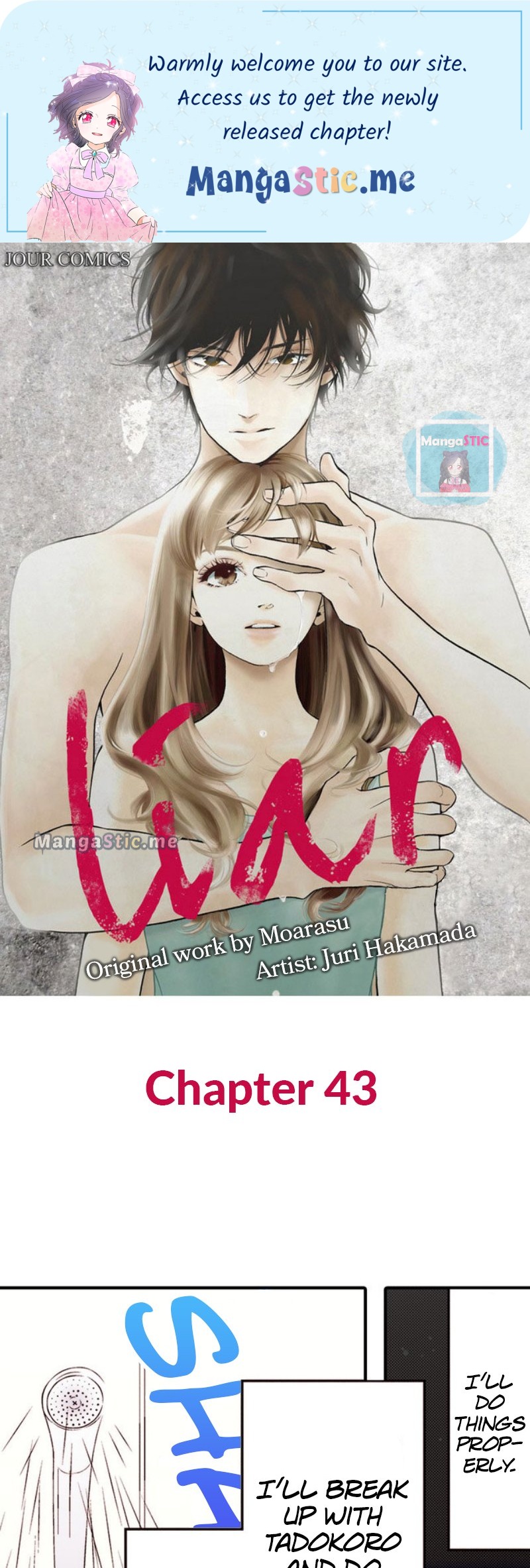 Liar - Manga Chapter 43 - page 1