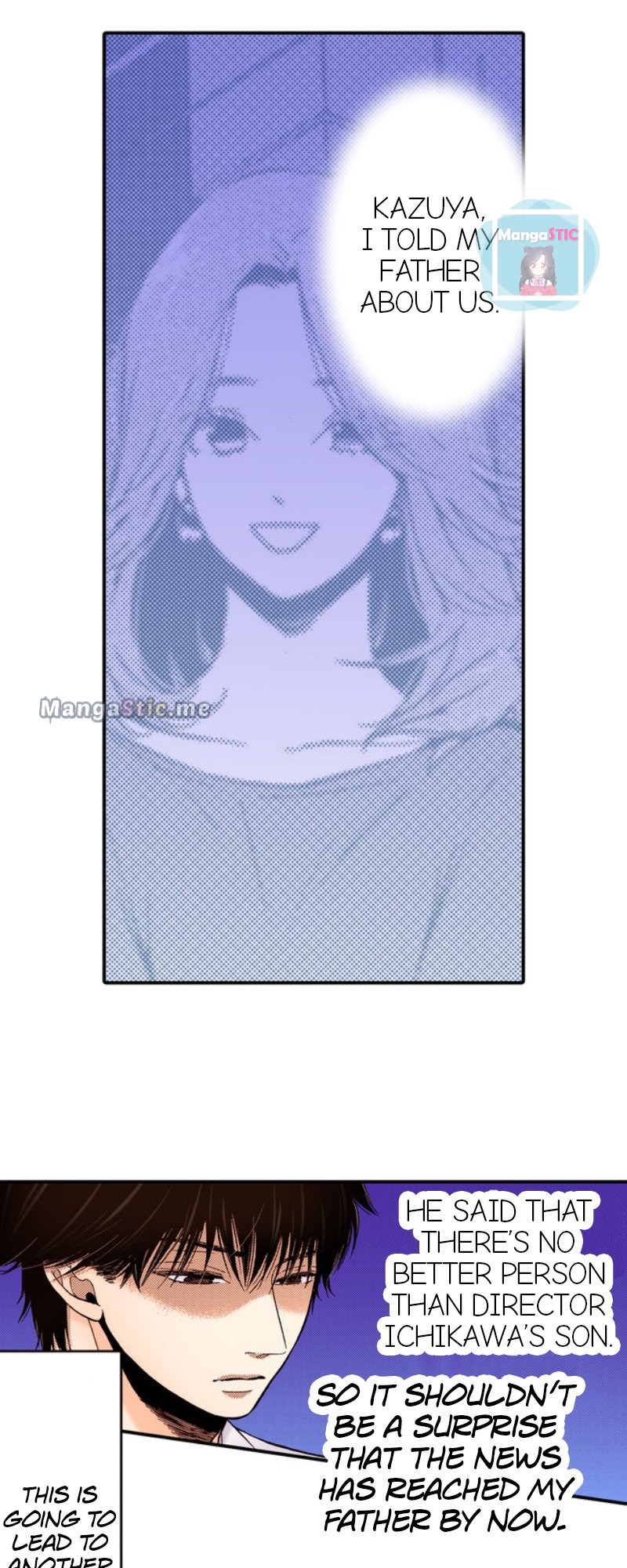 Liar - Manga Chapter 43 - page 13