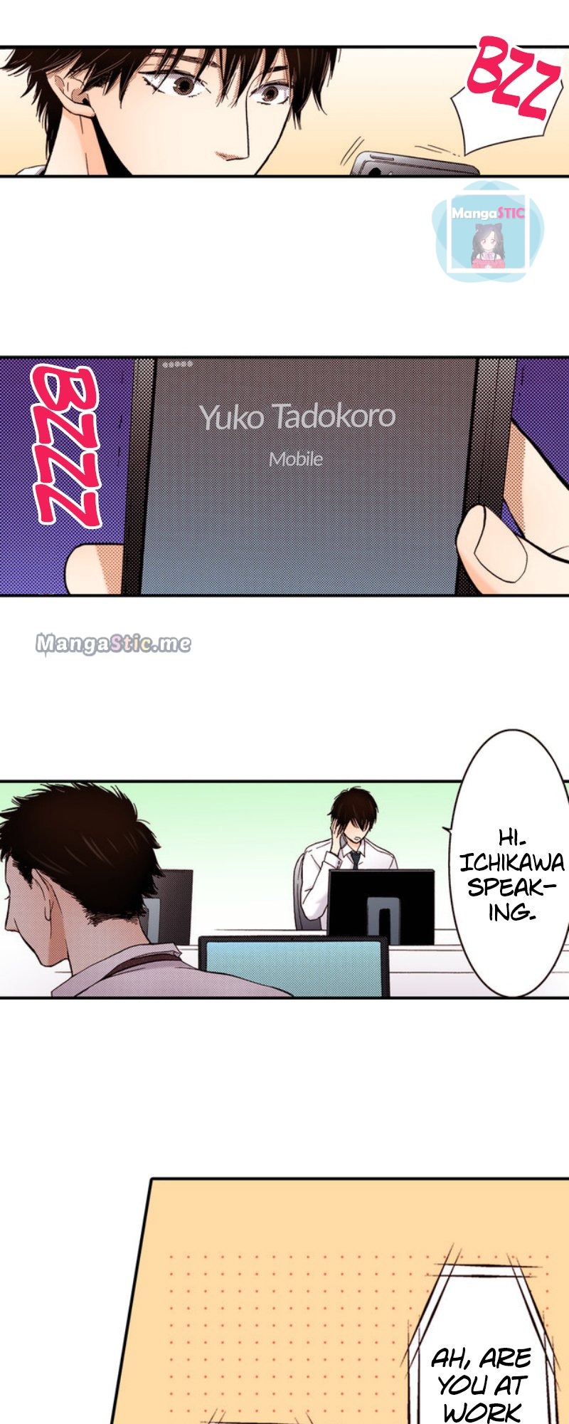 Liar - Manga Chapter 43 - page 17