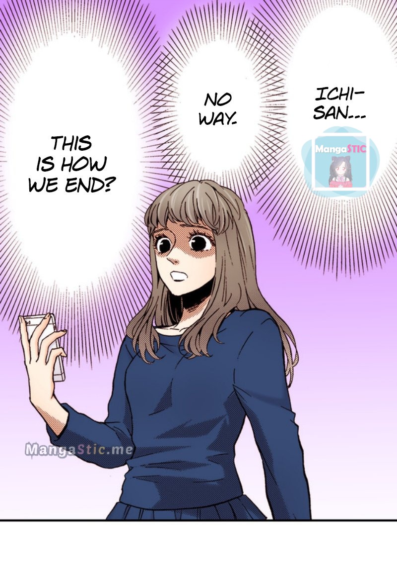 Liar - Manga Chapter 40 - page 15