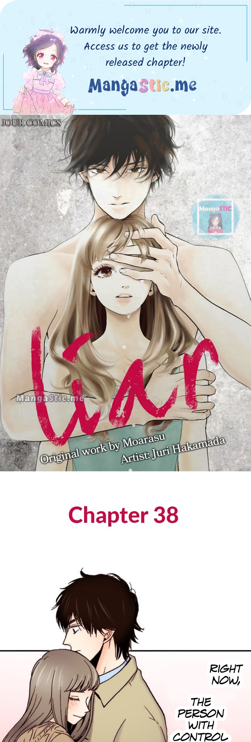 Liar - Manga Chapter 38 - page 1