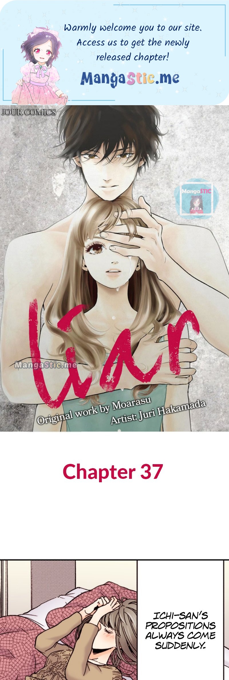 Liar - Manga Chapter 37 - page 1
