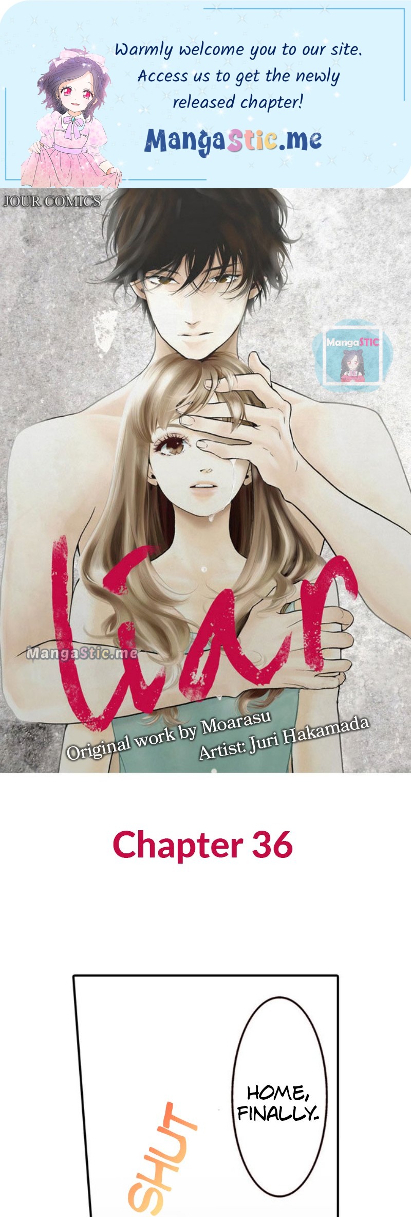 Liar - Manga Chapter 36 - page 1