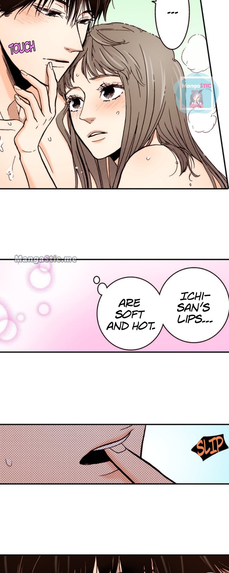 Liar - Manga Chapter 33 - page 12