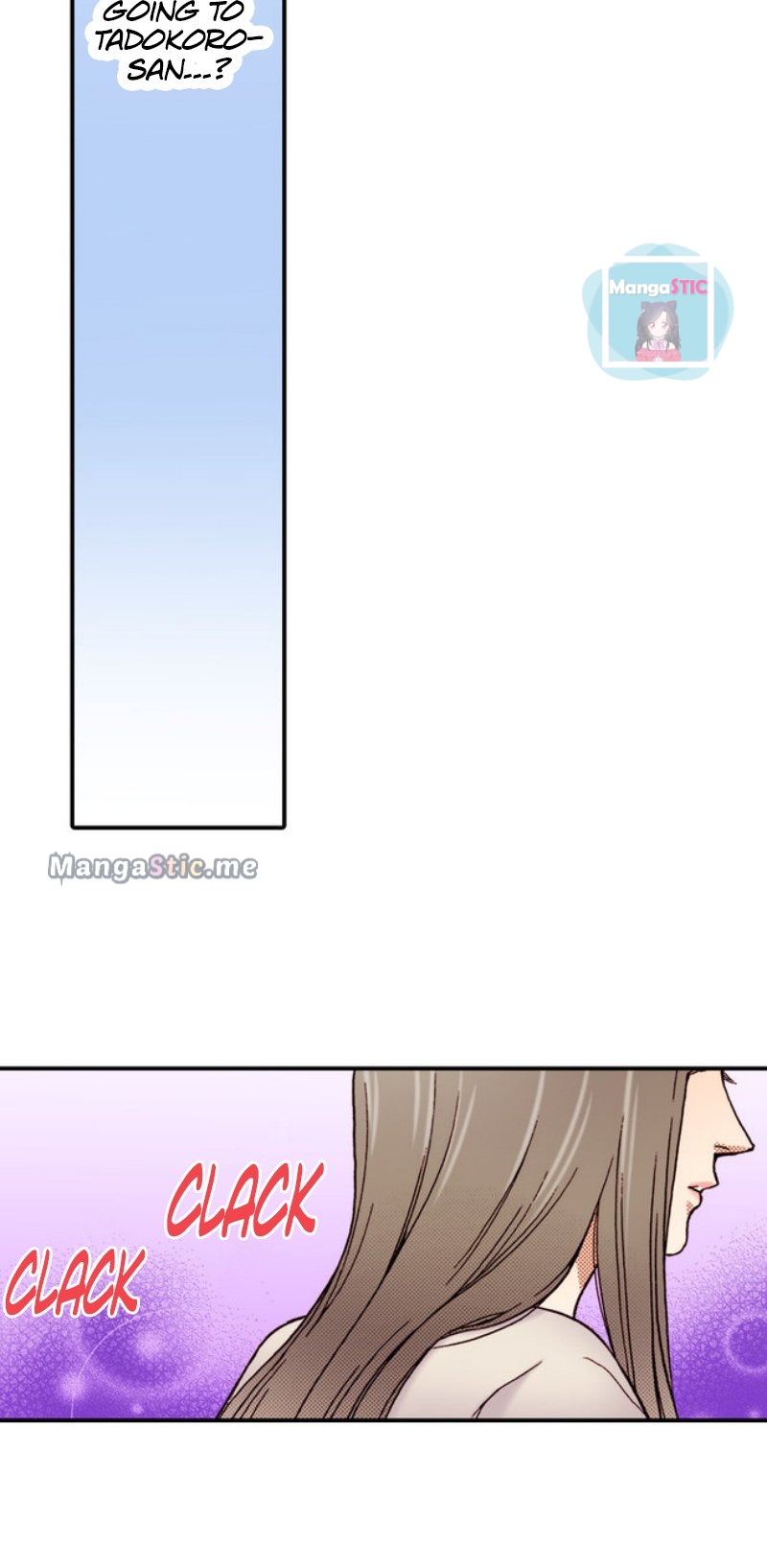 Liar - Manga Chapter 32 - page 11