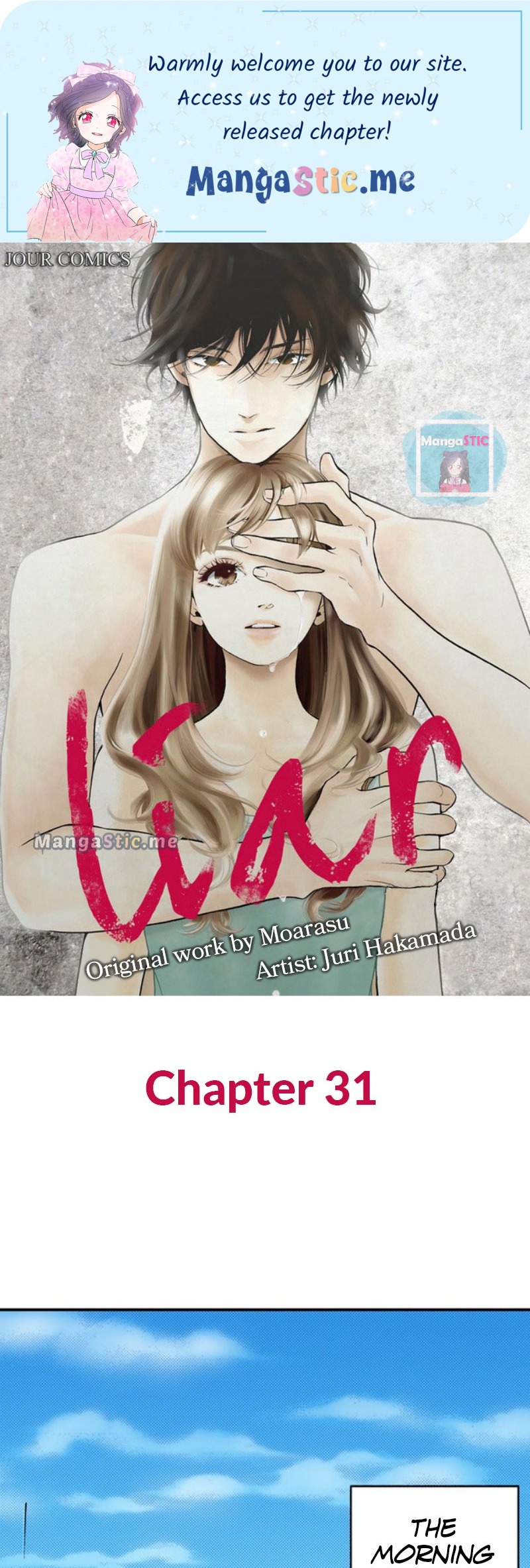 Liar - Manga Chapter 31 - page 1