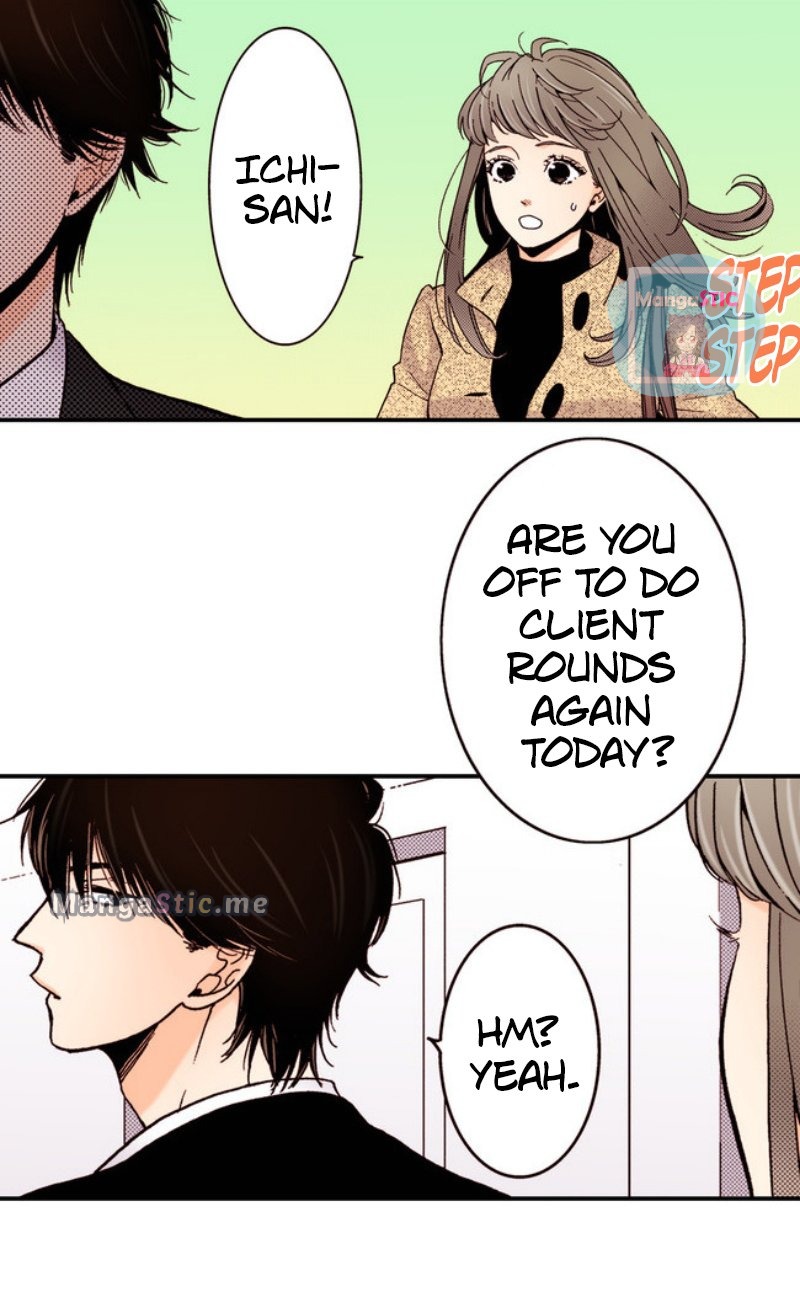 Liar - Manga Chapter 31 - page 11