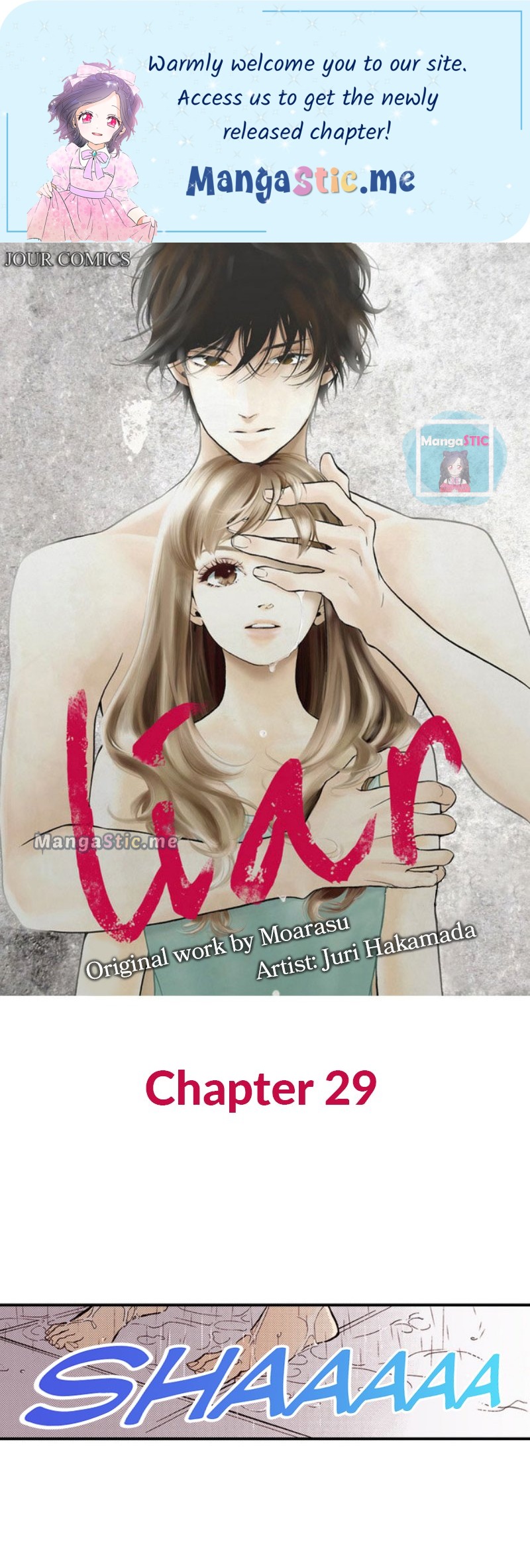 Liar - Manga Chapter 29 - page 1