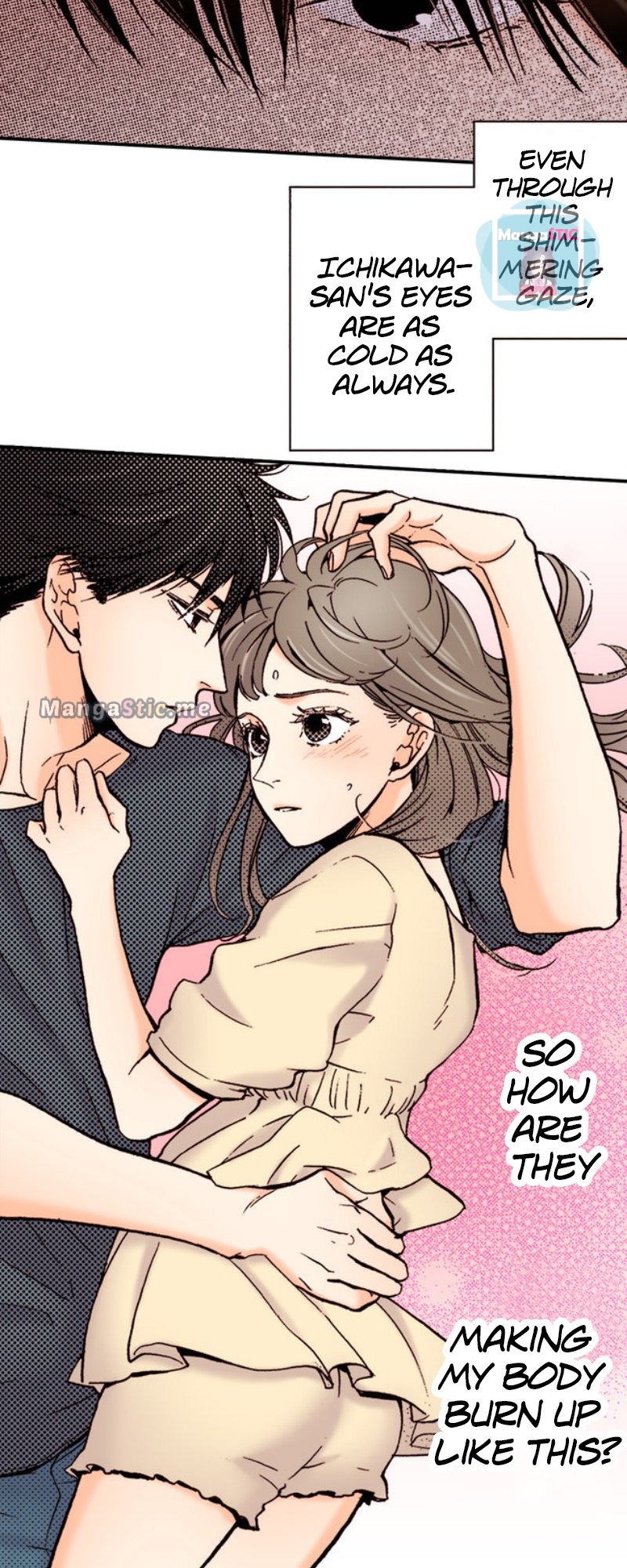 Liar - Manga Chapter 29 - page 12