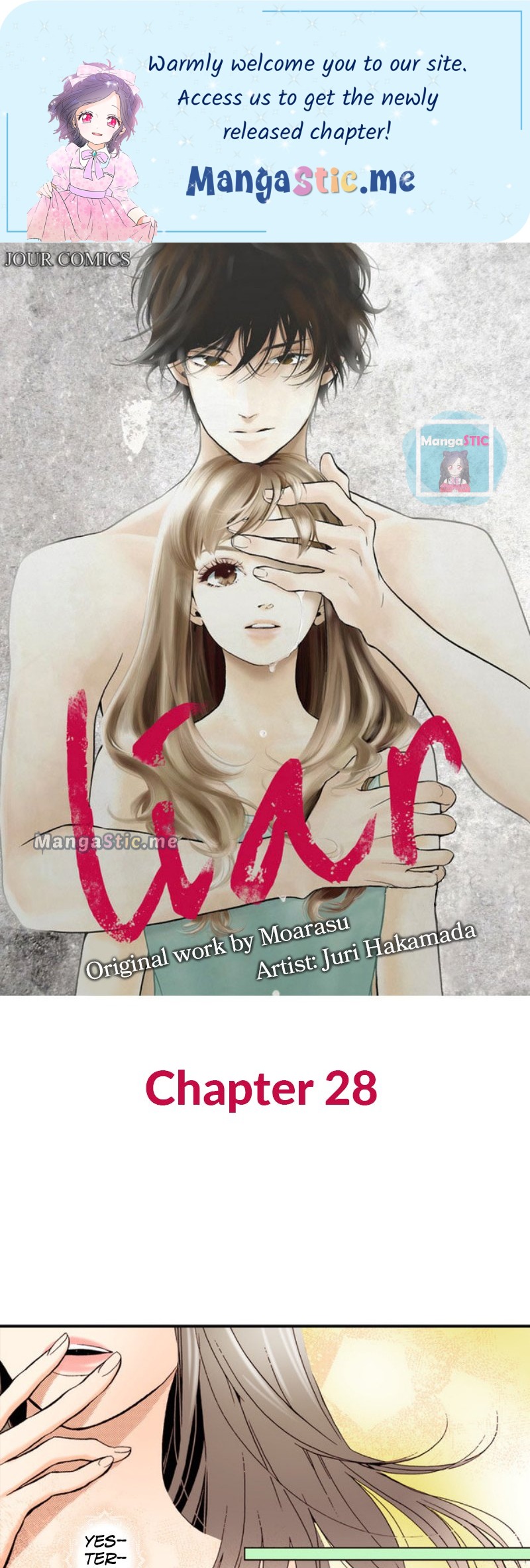 Liar - Manga Chapter 28 - page 1