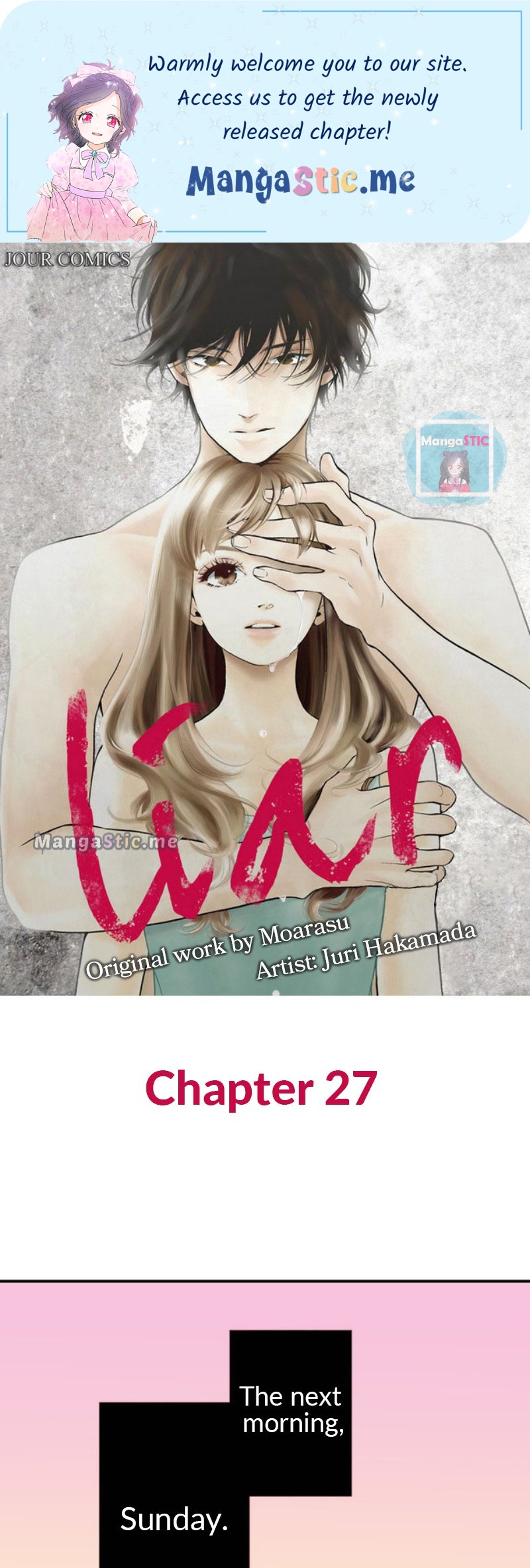 Liar - Manga Chapter 27 - page 1