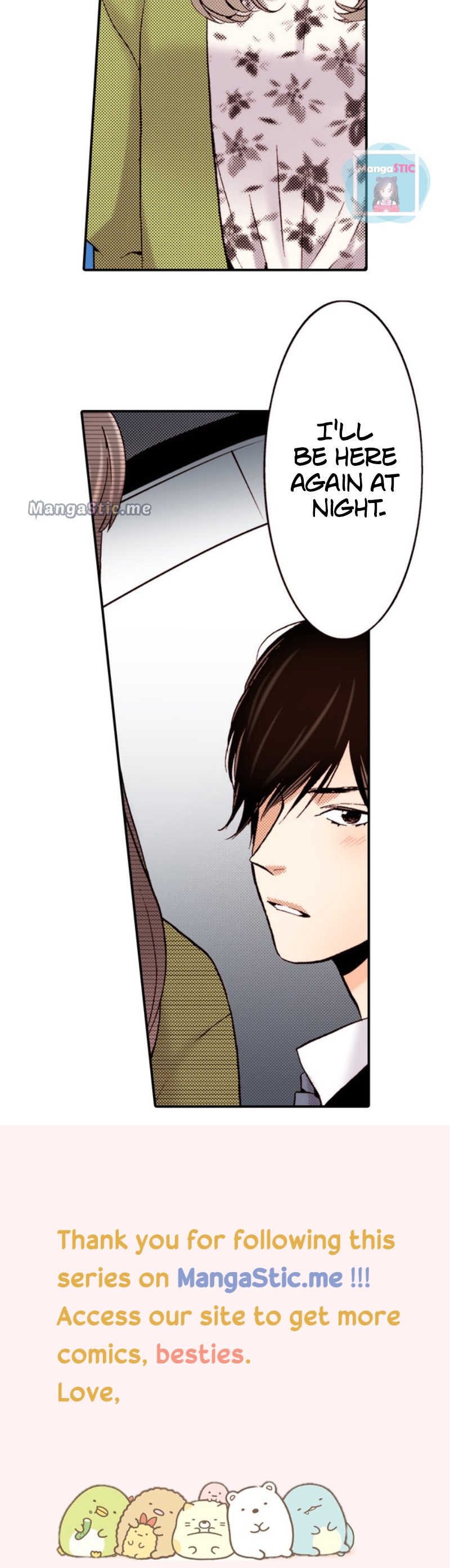 Liar - Manga Chapter 26 - page 22