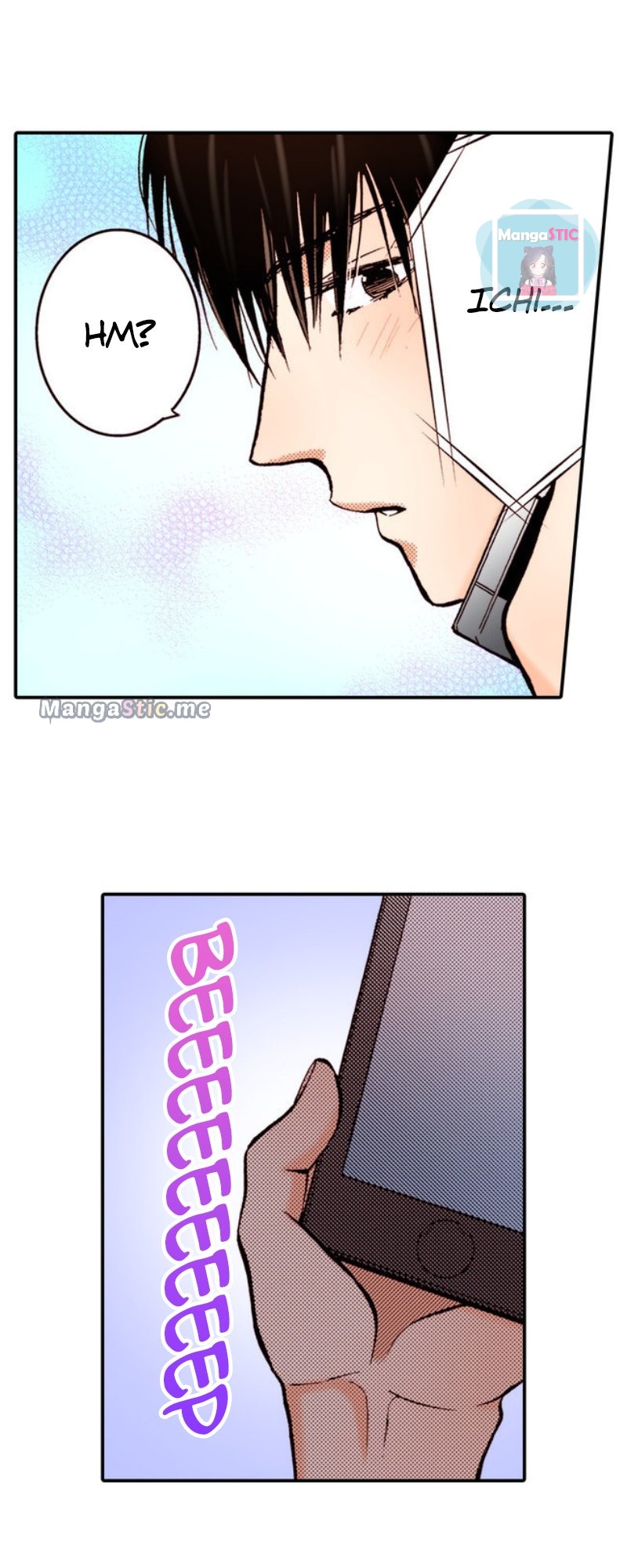Liar - Manga Chapter 25 - page 18