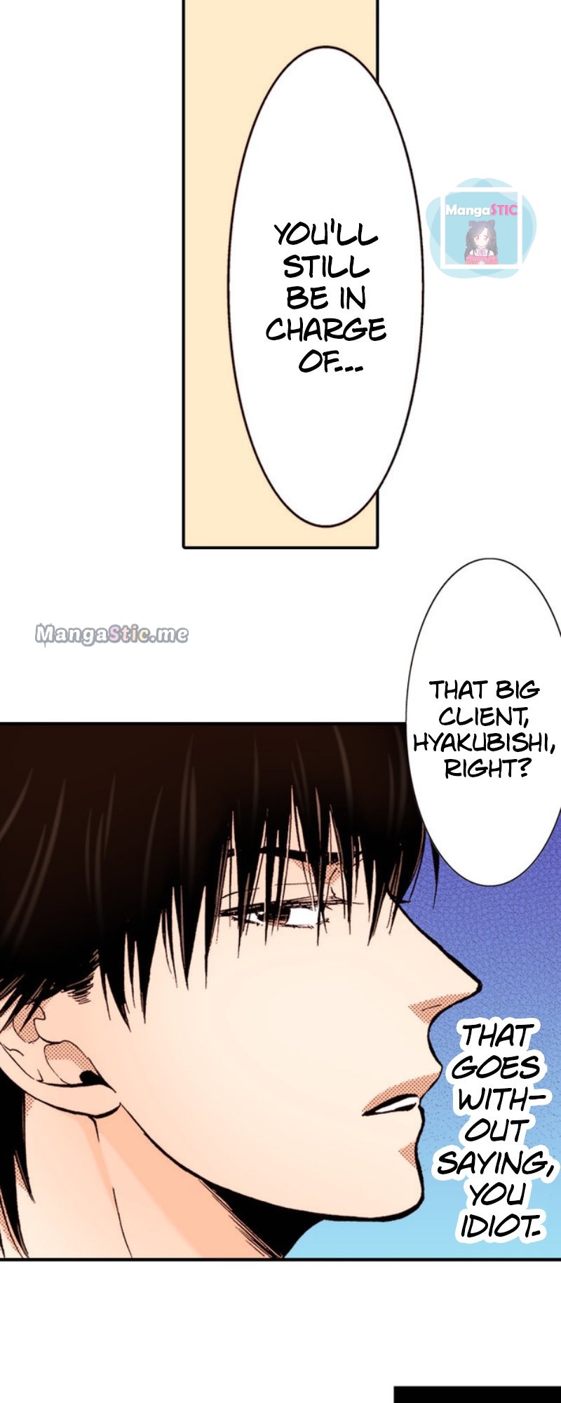 Liar - Manga Chapter 24 - page 15