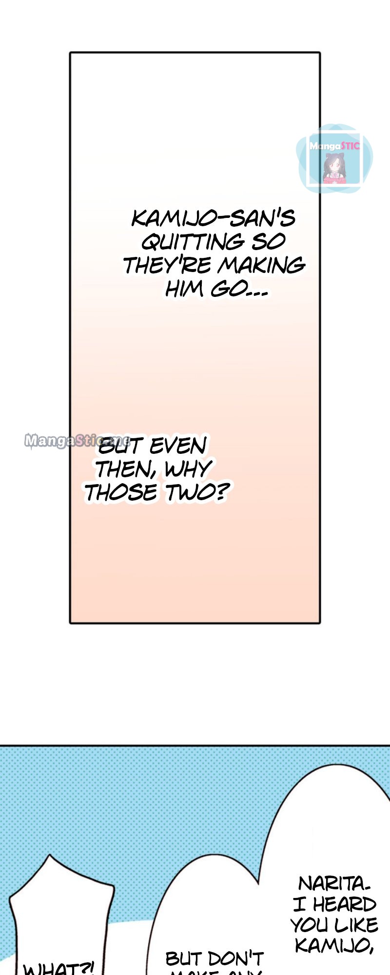 Liar - Manga Chapter 23 - page 11